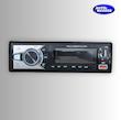 پخش خودرو WIKA Car MP3 Player با آیسی بزرگ  دستگاه Car MP3 Player WIKA – نمای جلو  پخش WIKA مجهز به بلوتوث و ۴ خروجی  سیستم صوتی خودرو WIKA با کیفیت بالا – اتواکسس  Car MP3 Player WIKA برای خودرو با طراحی مدرن