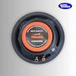 میدرنج ۸ اینچ چیتا E.MAX 800N  بلندگو میدرنج چیتا ۵۸۰ وات  اسپیکر خودرو چیتا مدل 800N  میدرنج حرفه‌ای ۸ اینچ چیتا ۷۰۰ وات  بلندگوی سیستم صوتی خودرو چیتا E.MAX 800N