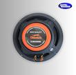 میدرنج ۸ اینچ چیتا E.MAX 800B  بلندگو میدرنج چیتا ۸ اینچ ۷۰۰ وات  اسپیکر خودرو چیتا مدل 800B  میدرنج حرفه‌ای ۸ اینچ Cheetah  بلندگو قدرتمند چیتا E.MAX 800B