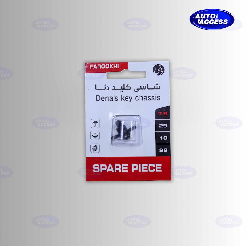 شاسی کلید روی فرمان دنا از اتواکسس کلید کوچک فرمان دنا مناسب جایگزینی قطعه شکسته شاسی کلید کنترل فرمان خودرو دنا با نصب آسان قطعه یدکی کلید روی فرمان دنا با کیفیت مناسب
