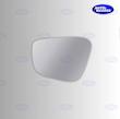 شیشه آینه بغل MG 550 شیشه آینه جانبی ام جی 550 mirror glass MG 550 شیشه آینه خودرو ام جی شیشه آینه بغل با گرم‌کن یونیورسال