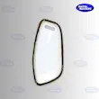 کاور ریموت شاهین  shahin key cover luxury  کاور ریموت قرمز مشکی سفید شاهین  محافظ ریموت خودرو شاهین  قاب ریموت لوکس