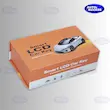 ریموت لمسی BMW  ریموت EG-OB02B  BMW touch smart key  ریموت شارژی خودرو  ریموت PKE خودرو