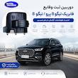 دوربین ثبت وقایع تیگو 8 پرو  دوربین فابریک تیگو 8 پرو  Tiggo 8 Pro dash cam  دوربین وای فای خودرو  DVR فابریک خودرو