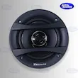 باند ناکاماچی NSF523    باند گرد 5 اینچ ناکاماچی    Nakamichi NSF523 Speaker    بلندگوی خودرو 5 اینچ    باند کواکسیال ناکاماچی