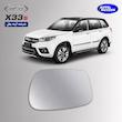 شیشه آینه بغل X33 New شیشه آینه چری X33 mirror glass Chery X33 New شیشه آینه خودرو چری شیشه آینه با گرم‌کن