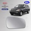 شیشه آینه سورنتو 2008  kia sorento mirror glass  شیشه آینه بغل سورنتو  آینه خودرو کیا سورنتو  شیشه آینه تک خودرو