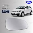 شیشه آینه بغل MVM 315 شیشه آینه ام وی ام 315 mirror glass MVM 315 شیشه آینه خودرو ام وی ام شیشه آینه با گرم‌کن