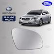 شیشه آینه بغل بسترن B50 شیشه آینه Besturn B50 mirror glass B50 شیشه آینه خودرو بسترن شیشه آینه با گرم‌کن