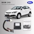 پاور شیشه فابریک 315 پاور ام وی ام mvm315 پاور ویندوز فابریک ام وی ام 315 پاور شیشه از اتواکسس
