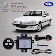 کروز کنترل پژو پارس TU5 cruise control peugeot pars tu5 کروز کنترل پارس دریچه برقی کنترل سرعت پژو پارس آپشن کروز کنترل خودرو