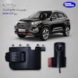 ثبت وقایع MVM X55 Pro  دوربین ثبت وقایع فابریک X55 Pro  MVM X55 Pro Dash Cam  دوربین وای فای خودرو  ثبت وقایع دو دوربینه خودرو