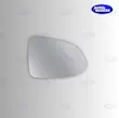 شیشه آینه بغل آریزو 6  شیشه آینه آریزو 6 ساده  شیشه آینه جانبی آریزو 6  شیشه آینه Arrizo 6  شیشه آینه بدون رادار آریزو 6