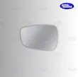 شیشه آینه بغل هیوندای النترا 2014  شیشه آینه النترا 2014  شیشه آینه جانبی هیوندای النترا  شیشه آینه Hyundai Elantra 2014  شیشه آینه بغل النترا