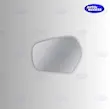 شیشه آینه بغل تیوولی  شیشه آینه سانگ‌یانگ تیوولی  شیشه آینه جانبی Tivoli  شیشه آینه Tivoli  شیشه آینه بغل سانگ‌یانگ