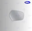 شیشه آینه بغل تیوولی  شیشه آینه سانگ‌یانگ تیوولی  شیشه آینه جانبی Tivoli  شیشه آینه Tivoli  شیشه آینه بغل سانگ‌یانگ