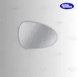 شیشه آینه بغل جک J3  شیشه آینه جک J3  شیشه آینه جانبی جک J3  شیشه آینه JAC J3  شیشه آینه بغل جک