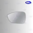 شیشه آینه بغل چانگان CS55 راداردار  شیشه آینه چانگان CS55 BSD  شیشه آینه جانبی چانگان CS55  شیشه آینه Changan CS55  شیشه آینه راداردار چانگان