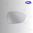 شیشه آینه بغل چانگان CS55 راداردار  شیشه آینه چانگان CS55 BSD  شیشه آینه جانبی چانگان CS55  شیشه آینه Changan CS55  شیشه آینه راداردار چانگان