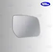 شیشه آینه بغل فوتون  شیشه آینه فوتون  شیشه آینه جانبی فوتون  شیشه آینه Foton  شیشه آینه خودرو فوتون