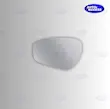 شیشه آینه بغل فونیکس FX راداردار  شیشه آینه فونیکس FX BSD  شیشه آینه جانبی فونیکس FX  شیشه آینه Fownix FX  شیشه آینه راداردار فونیکس