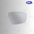 شیشه آینه بغل فیدلیتی الیت  شیشه آینه فیدلیتی الیت  شیشه آینه جانبی فیدلیتی Elite  شیشه آینه Fidelity Elite  شیشه آینه بغل فیدلیتی