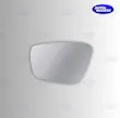 شیشه آینه بغل فیدلیتی الیت  شیشه آینه فیدلیتی الیت  شیشه آینه جانبی فیدلیتی Elite  شیشه آینه Fidelity Elite  شیشه آینه بغل فیدلیتی