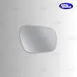 شیشه آینه بغل فیدلیتی پرایم  شیشه آینه فیدلیتی پرایم  شیشه آینه جانبی فیدلیتی Prime  شیشه آینه Fidelity Prime  شیشه آینه بغل فیدلیتی