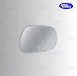 شیشه آینه بغل فیدلیتی پرایم  شیشه آینه فیدلیتی پرایم  شیشه آینه جانبی فیدلیتی Prime  شیشه آینه Fidelity Prime  شیشه آینه بغل فیدلیتی