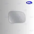 شیشه آینه بغل کاپرا  شیشه آینه کاپرا  شیشه آینه جانبی کاپرا  شیشه آینه Capra  شیشه آینه بغل خودرو کاپرا