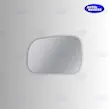 شیشه آینه بغل کاپرا  شیشه آینه کاپرا  شیشه آینه جانبی کاپرا  شیشه آینه Capra  شیشه آینه بغل خودرو کاپرا