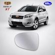 شیشه آینه جیلی X7 شیشه آینه بغل جیلی شاسی بلند Geely X7 mirror glass شیشه آینه تک خودرو گرمکن آینه یونیورسال