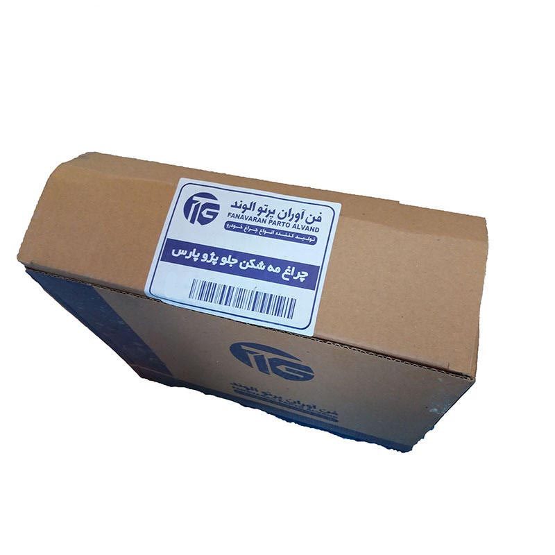 چراغ مه شکن چپ پارس کد AUTOLIGHT-52 شرکت فن آوران پرتو الوند