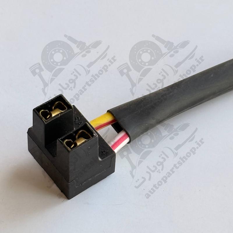 سوکت دو خار لامپ H7