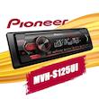 پخش پایونیر مدل MVH-S125UI