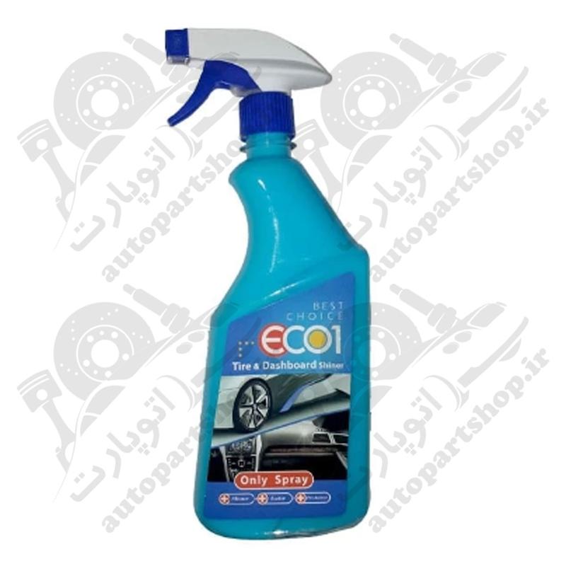اسپری لاستیک و داشبورد Eco1