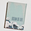 دفتر اقیانوس (ocean)