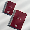 دفتر صبر (ارسال 7 روز بعد از ثبت سفارش) 