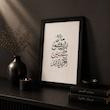 آینه مارا برای عشق حسین آفریده اند