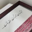 آینه آنجا که دلت آرام گرفت(طرح فرش)