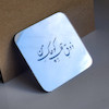 مگنت آینه ای