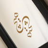 آینه هیچ