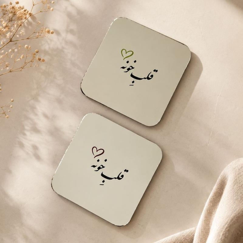 مگنت آینه ای قلب خونه