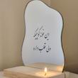 آینه پایه دار این خونه قلب داره