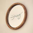 آینه که هیچ حالی دائمی نیست(گرد چوبی متوسط)