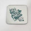 مگنت آینه ای حب الوطن نقشه ایران