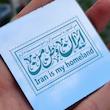 مگنت آینه ای ایران وطن من