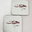 مگنت آینه ای سلام بر حسین