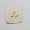مگنت آینه ای