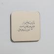 مگنت آینه ای